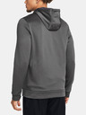 Under Armour Hanorac Under Armour UA Armour Fleece FZ pentru bărbați-GRY