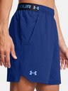 Under Armour Pantaloni scurți Under Armour UA Vanish Woven 6in pentru bărbați