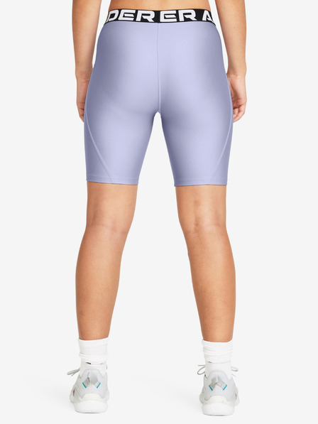 Under Armour Pantaloni scurți damă Under Armour UA HG Authentics 8in Short