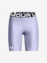 Under Armour UA HG Authentics 8in Pantaloni scurți