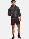 Under Armour Hanorac Under Armour Curry Acid Wash pentru bărbați