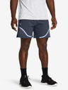 Under Armour Pantaloni scurți bărbați Under Armour UA Vanish Woven 6in Grph Sts