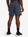 Under Armour Pantaloni scurți bărbați Under Armour UA Vanish Woven 6in Grph Sts