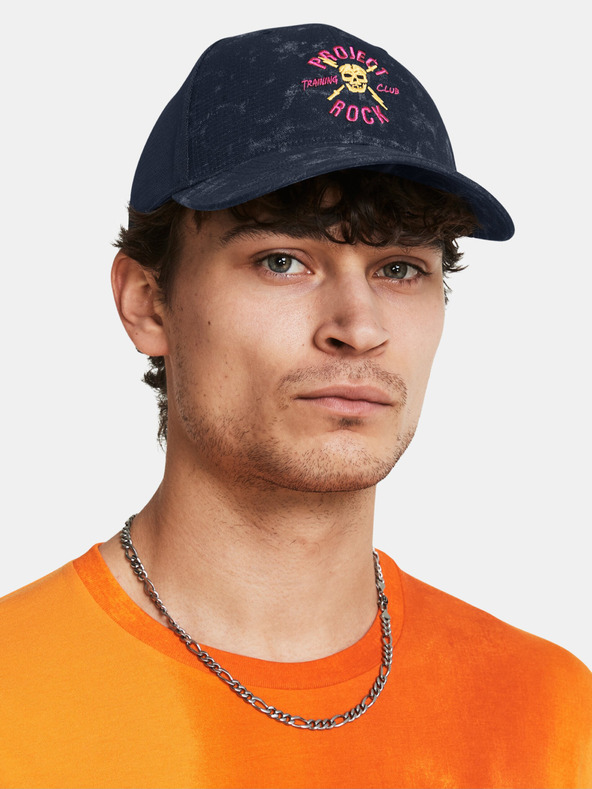 Under Armour Project Rock Trucker Șapcă de baseball Gri