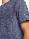 Under Armour Tricou Under Armour UA SEAMLESS STRIDE SS pentru bărbați