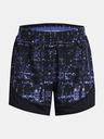 Under Armour Pantaloni pentru femei Under Armour UA W's Ch. Pro Shorts PRNT