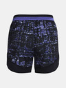 Under Armour Pantaloni pentru femei Under Armour UA W's Ch. Pro Shorts PRNT