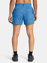 Under Armour Pantaloni scurți damă Under Armour Pjt Rck Undrgrnd Terry Shorts