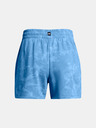 Under Armour Pantaloni scurți damă Under Armour Pjt Rck Undrgrnd Terry Shorts
