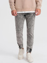 Ombre Clothing Jeans