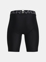 Under Armour UA HG Armour Pantaloni scurti pentru copii