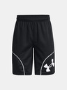 Under Armour Boys' Shorts Under Armour UA PERIMETER SHORT