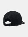 Under Armour Șapcă damă Under Armour Iso-chill Breathe Adj