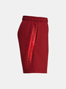 Under Armour Boys' Shorts Under Armour UA Woven Graphic Shorts