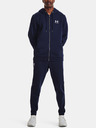 Under Armour Hanorac bărbați Under Armour UA Essential Fleece FZ cu Glugă