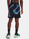 Under Armour Curry Mesh 8'' Short II Pantaloni scurți