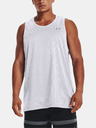 Under Armour Top bărbătesc Under Armour UA Baseline Reversible Jsy