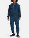 Under Armour Hanorac pentru bărbați Under Armour UA Rival Fleece Printed HD