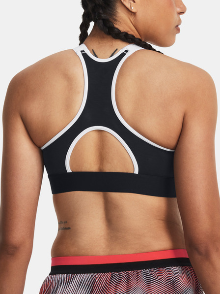 Under Armour Sport Sutien