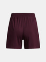 Under Armour Under Armour UA W's Ch. Knit Short