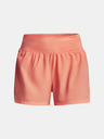 Under Armour Pantaloni scurți damă Under Armour UA Run Stamina 3'' Short