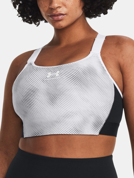 Under Armour Sport Sutien