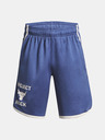Under Armour Boys' Shorts Under Armour Pjt Rock Boys Mesh Shorts