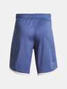 Under Armour Boys' Shorts Under Armour Pjt Rock Boys Mesh Shorts
