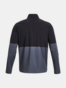 Under Armour Jachetă pentru bărbați Under Armour UA Storm Windstrike HZ