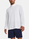 Under Armour Tricou Under Armour UA SEAMLESS STRIDE 1/4 Zip pentru bărbați
