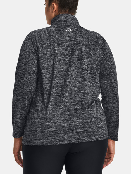 Under Armour UA Tech 1/2 Zip Tricou