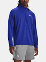 Under Armour UA Streaker Half Zip Tricou