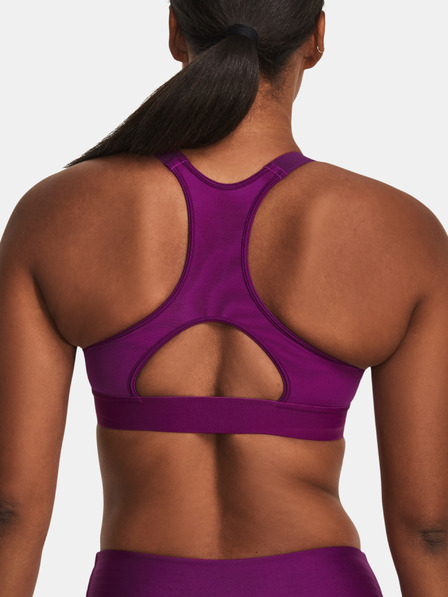 Under Armour UA HG Armour High Sport Sutien