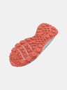 Under Armour Pantofi pentru femei Under Armour UA W Charged Maven Trail
