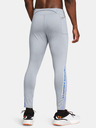 Under Armour Pantaloni sport bărbați Under Armour QUALIFIER ELITE COLD TIGHT