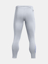 Under Armour Pantaloni sport bărbați Under Armour QUALIFIER ELITE COLD TIGHT