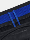 Under Armour Qualifier Elite Cold Pantaloni