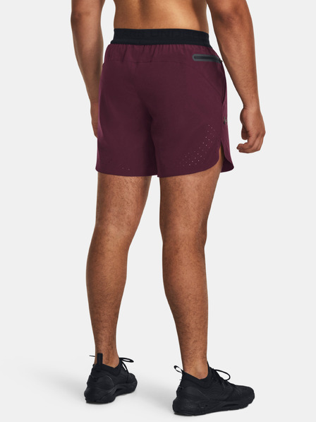 Under Armour Pantaloni scurți pentru bărbați Under Armour UA Peak Woven Shorts