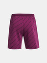 Under Armour Pantaloni scurți bărbătești Under Armour Pjt Rck Icon Flc Short Pt BOH