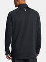 Under Armour Tricou Under Armour UA LAUNCH ELITE CW HALF ZIP pentru bărbați