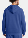 Under Armour Hanorac Under Armour UA Rival Flc Txtr SND pentru bărbați