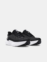 Under Armour Pantofi Under Armour UA Infinite Pro pentru bărbați