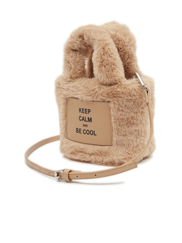 Orsay Geantă de damă bej în cutie cadou ORSAY