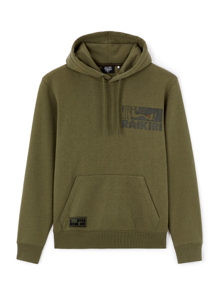 Celio Hanorac Naruto Shippuden Celio