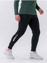 Nebbia Pantaloni de trening slim cu buzunare cu fermoar "Re-gain" 320 Negru