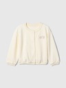 GAP Baby cardigan hanorac GAP
