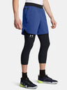 Under Armour Pantaloni scurți Under Armour UA Vanish Elite pentru bărbați