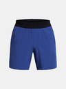 Under Armour Pantaloni scurți Under Armour UA Vanish Elite pentru bărbați