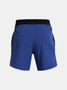 Under Armour Pantaloni scurți Under Armour UA Vanish Elite pentru bărbați