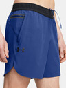 Under Armour Pantaloni scurți Under Armour UA Vanish Elite pentru bărbați
